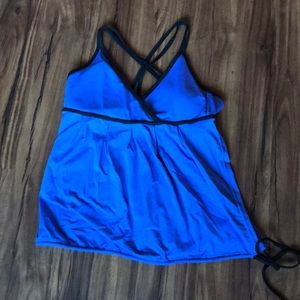 Cute sports tank with built in bra